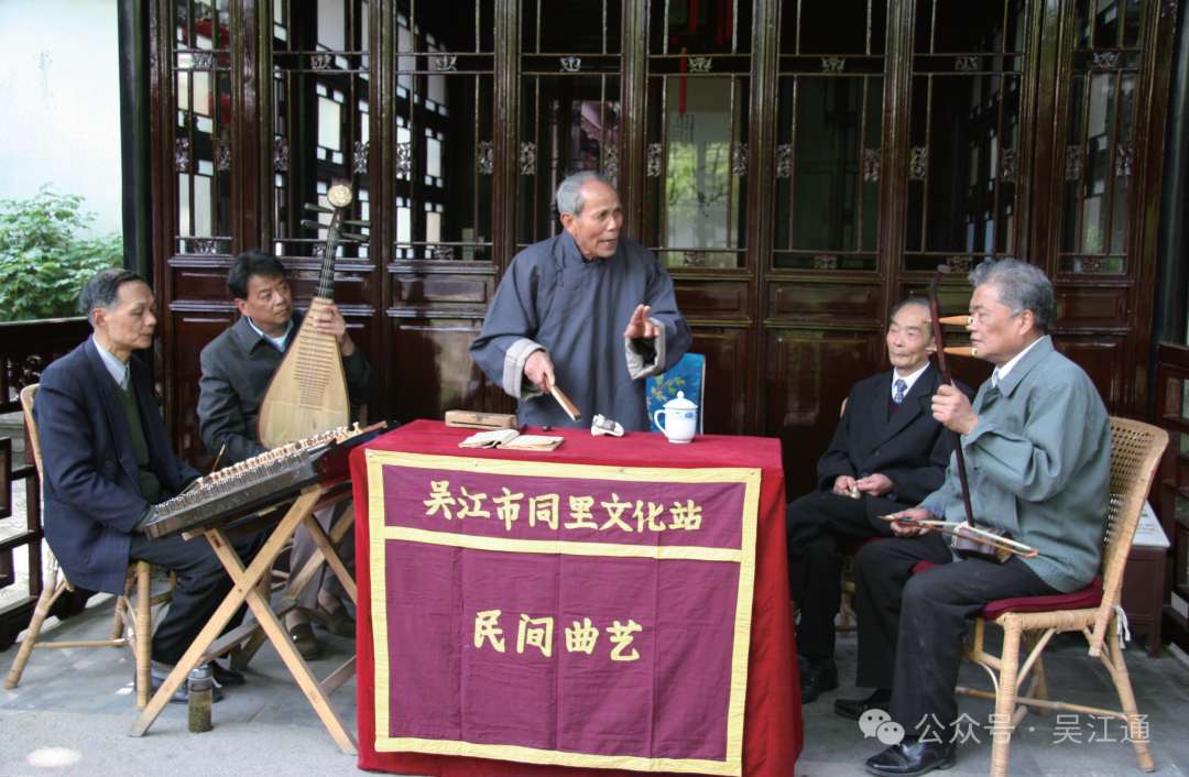 同里宣卷表演.png